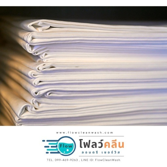 โรงงานรับซักผ้าฟิตเนส กรุงเทพ - โรงงานรับซักผ้าธุรกิจแบบอุตสาหกรรม – โฟลว์คลีน ลอนดรี เซอร์วิส