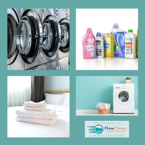 โรงงานรับซักผ้าอุตสาหกรรม ครบวงจร โรงงานรับซักผ้าอุตสาหกรรม ครบวงจร