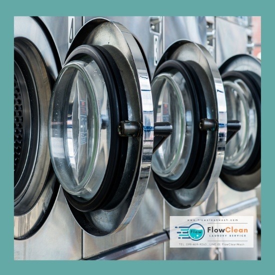 โรงงานรับซักผ้าอุตสาหกรรม โรงงานรับซักผ้าอุตสาหกรรม